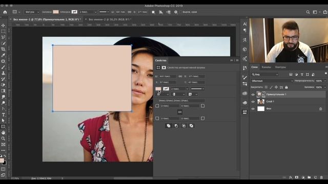 ФИШКИ В РАБОТЕ С ТЕКСТОМ В ФОТОШОП ? смотреть онлайн