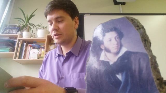 Сочинения моих учеников. Выпуск 16. "Марсианин-эколог" смотреть онлайн