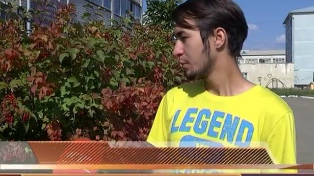 ЯГОДЫ В ГОРОДЕ