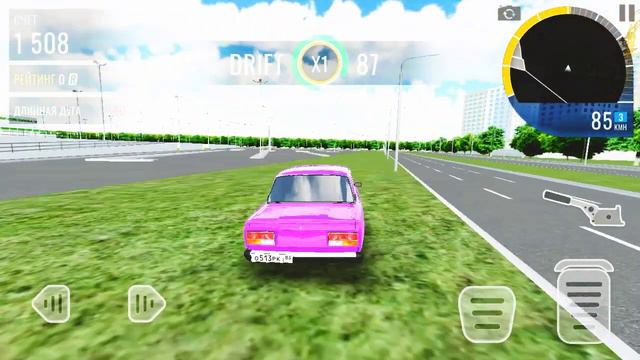 выезд в город удался, нет не как в тот раз крч ссылка на тг канал в описании