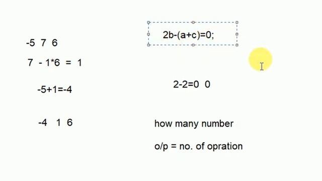 HACKER-EARTH Arithmetic Progression смотреть онлайн