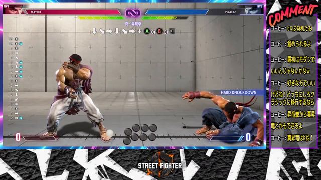 回線いけそうだからやってみる [STREET FIGHTER 6]