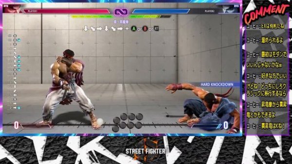 回線いけそうだからやってみる [STREET FIGHTER 6]