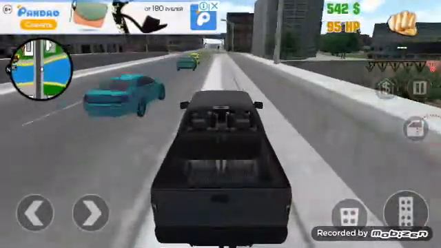 GTA под песню ,,бада бум" смотреть онлайн