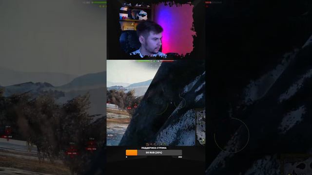 ТРИ ОТМЕТКИ НА Super Hellcat ● СТРИМ Мир Танков смотреть онлайн