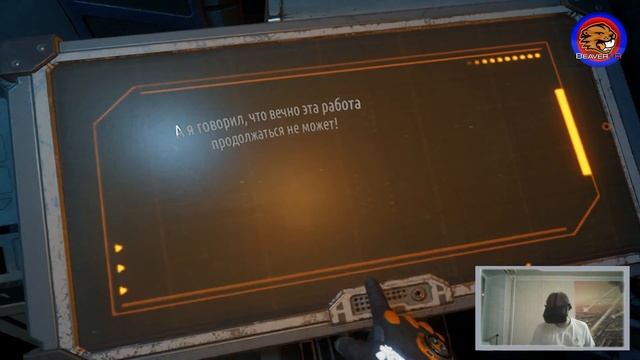 Прохождение Arktika .1 Часть 6(Oculus rift cv1 + touch) смотреть онлайн