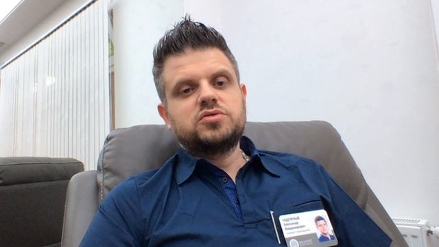 Иллюзия контроля, то из-за чего невроз никогда не пройдет. Как работать с жаждой, упражнение. смотреть онлайн