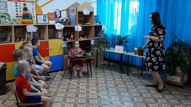 Открытое занятие в подготовительной группе. Тема: «Прохождение экологической тропы. Оранжерея». смотреть онлайн