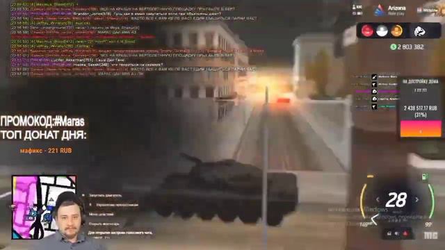 MARAS SHAKUR И СУДНАЯ НОЧЬ НА ARIZONA RP В GTA SAMP смотреть онлайн