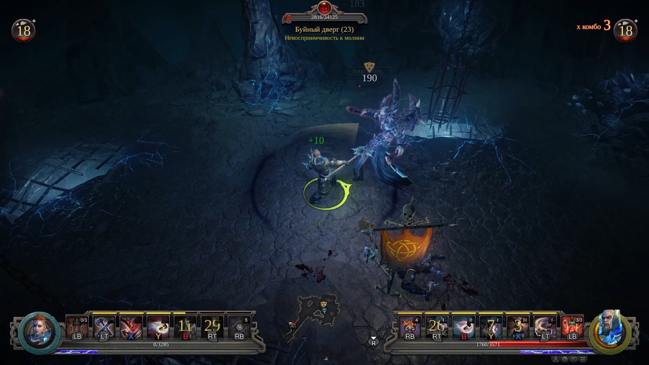 Vikings - Wolves of Midgard 16. Путь во тьму [Co-op]