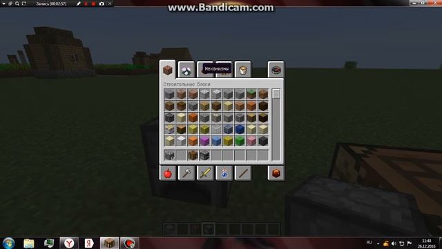 Minecraft:как сделать кровать,и добыть халявный уголь!!!!!! смотреть онлайн