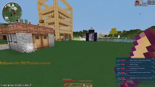 Minecraft 1.7.10 (Сборка Лето) (8 часть) Электрика! смотреть онлайн