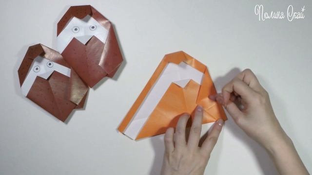 Оригами Сова для начинающих смотреть онлайн