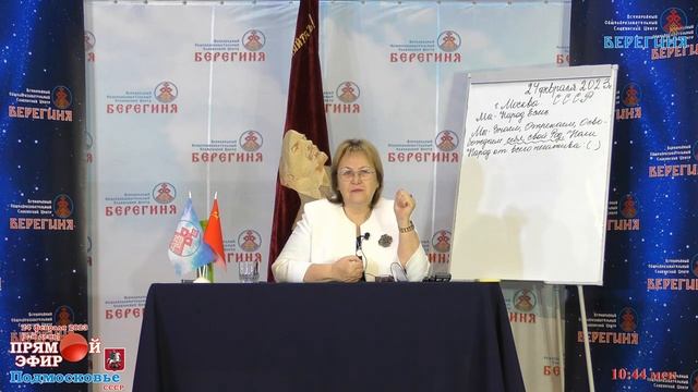 Ваш ГОЛОС безценен!!! смотреть онлайн