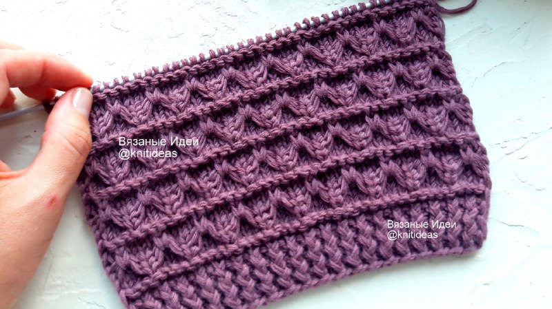 Шикарный рельефный узор спицами! смотреть онлайн