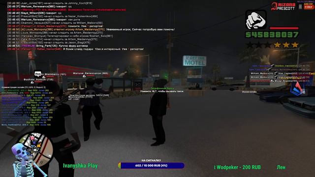 ВОСКРЕСТНЫЙ ПОДРУБ, СМОТРИМ ОБНОВУ. ЗАХОДИМ ПОСМОТРЕТЬ ИГРУ 2004 ГОДА! смотреть онлайн