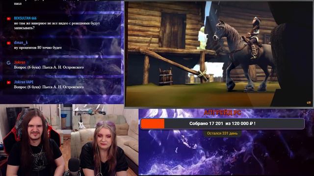 БОГАТЫРКА - ЖУТКАЯ ПОМОЙКА [Мульт-Разнос] | РЕАКЦИЯ НА @Chuckreview |