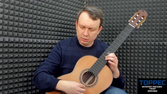 NewTone Laureate cl ced ct n обзор классической гитары. Юрий Алешников. смотреть онлайн
