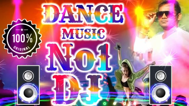 HAPPY NEW YEAR 2024 DJ SONG | NEW YEAR DANCE DJ SONG 2024 | PARTY DJ SONG 2024 | DJ SPECIAL SONGS