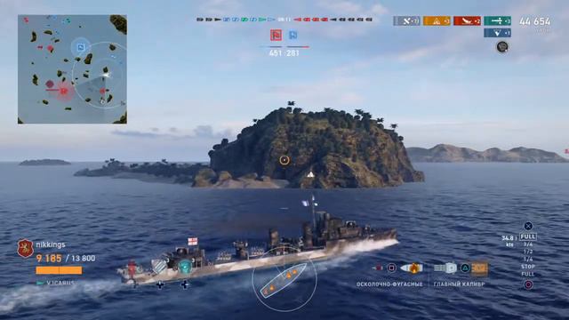 World of Warships: Legends Ikarus 2495 GLOBXP 72k damage 6 frags смотреть онлайн
