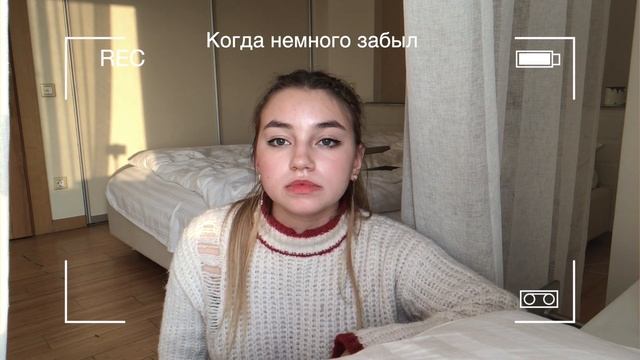 КАК НАЧАТЬ ВЕСТИ СВОЙ БЛОГ В INSTAGRAM смотреть онлайн