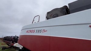 Зерноуборочный комбайн Акрос 595 Плюс, 2016 экспресс-обзор от Ковалева Максима