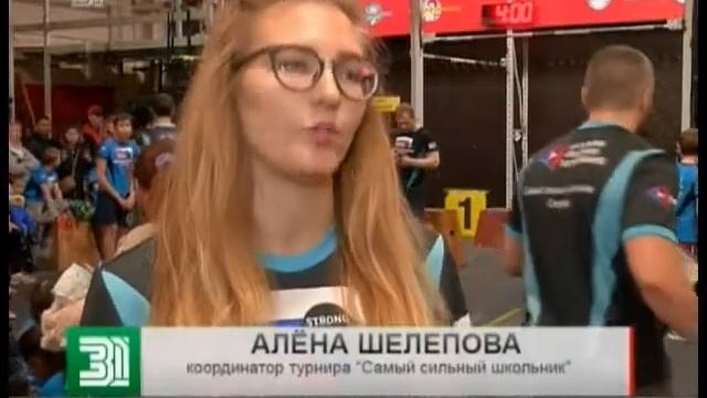 Челябинские ученики освоили греблю. Кто оказался самым подготовленным спортсменом? смотреть онлайн