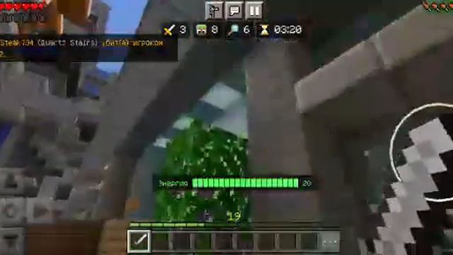 Майнкрафт. Прятки блоками 5 смотреть онлайн