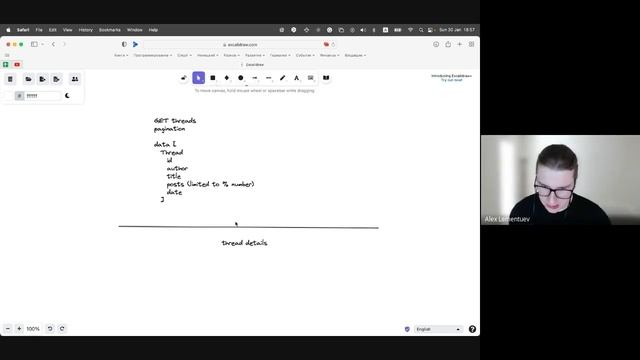 Mobile System Design Mock Interview: Reddit смотреть онлайн