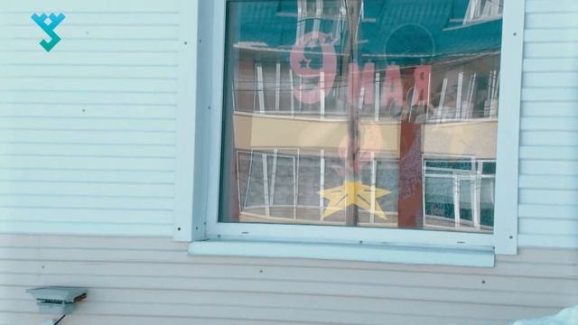 Как украсить окна к Дню Победы. Акция «Окна Победы» в Приуралье смотреть онлайн