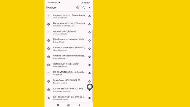 Как удалить историю браузера Chrome/удаление истории Chrome/2024 смотреть онлайн