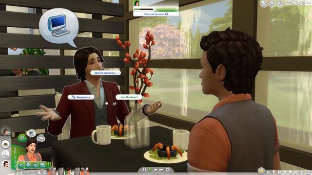 The Sims 4 | Династия Ривских #122 Открытый космос! смотреть онлайн