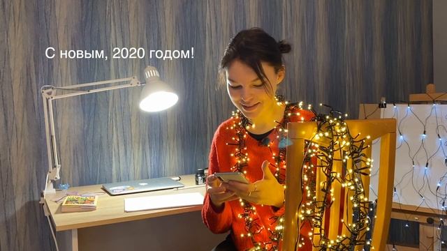 Как правильно подписывать открытки на Новый год смотреть онлайн