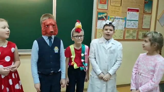 Сказка Капризка 3 класс смотреть онлайн