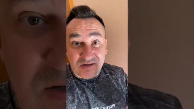Месть соседям. Больное место смотреть онлайн