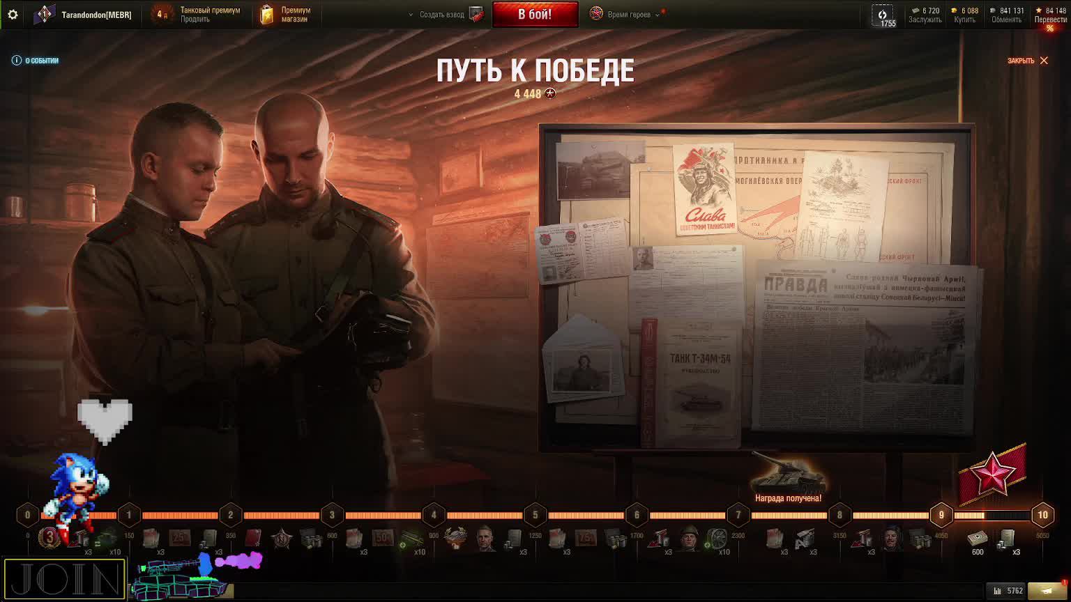 Ну допустим так смотреть онлайн