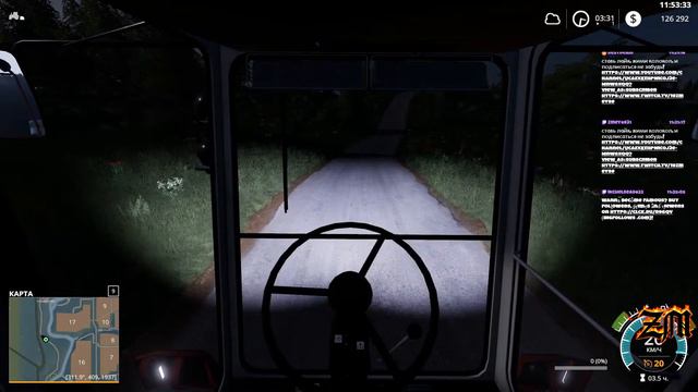 Farming Simulator 19 Карта «Село Ягодное»18+,ОБЗОР-ПРОХОЖДЕНИЕ №11 смотреть онлайн