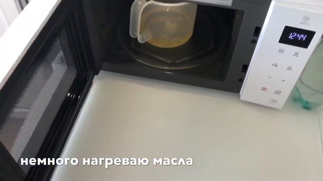 Мыло с нуля хозяйственное с содой и горчицей. смотреть онлайн