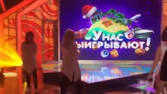 Диана Гурцкая на съёмках программы "У нас выигрывают" смотреть онлайн