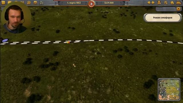 Railway Empire Оргазм для tycoon-дрочера смотреть онлайн