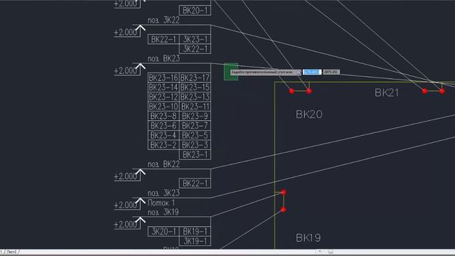 Кабельный журнал (часть 2) смотреть онлайн