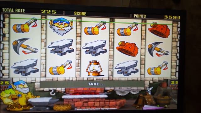 как обмануть игровой автомат ГНОМ 1