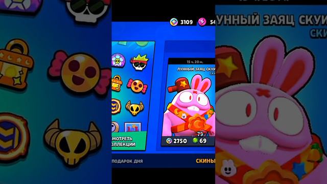 Где вторая половина головы? #brawlstars #brawl #кольт #mem4ik_r смотреть онлайн