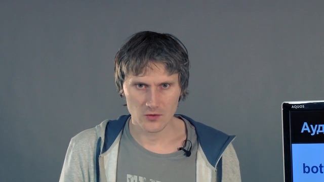 6.5 Безопасность веб-приложений. Whitebox-аудит смотреть онлайн