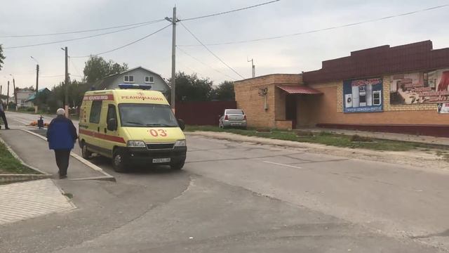 Сухиничи смотреть онлайн