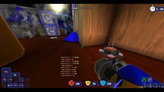 Batla 3D шутер. Игра с Димом) смотреть онлайн