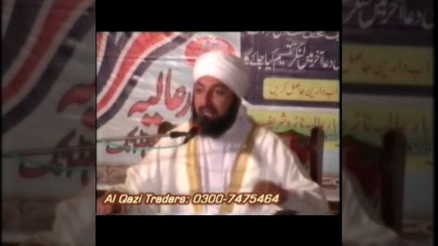 NARA SHARIF 2010 Khatab AbdulMajid Mehboob PART 05-01 смотреть онлайн