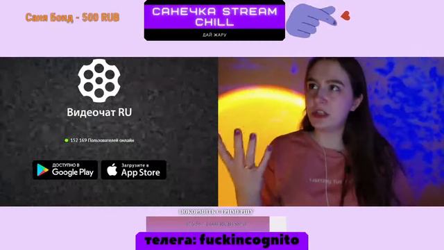 ЧаТ-РуЛЕТКА девЧОНКА ПРИкоЛЫ ХИ ХА ХИХ АВХ ЫФАХЗ смотреть онлайн