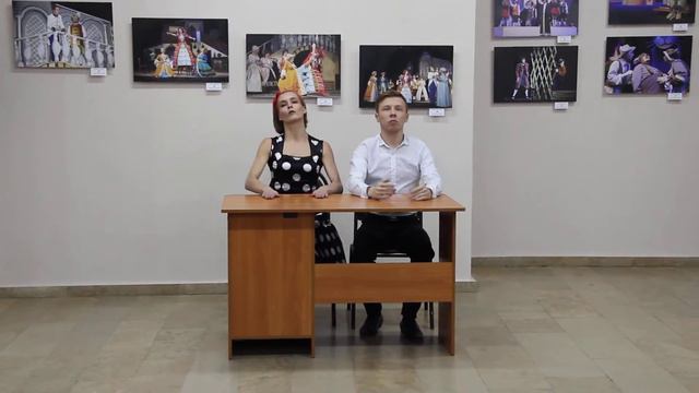 Открытие выставки 