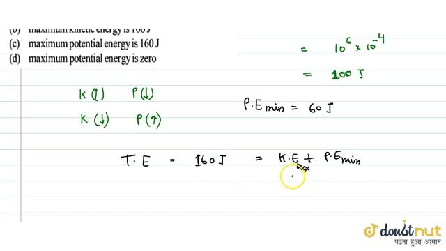 A linear harmonic oscillator of force constant `2 xx 10^6 N//m` and amplitude (0.01 m) has a tot... смотреть онлайн